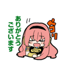 そーまのKAITOたちのスタンプ（個別スタンプ：5）