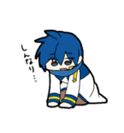 そーまのKAITOたちのスタンプ（個別スタンプ：9）