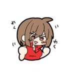 そーまのKAITOたちのスタンプ（個別スタンプ：11）