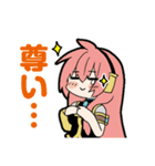そーまのKAITOたちのスタンプ（個別スタンプ：16）