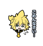そーまのKAITOたちのスタンプ（個別スタンプ：17）