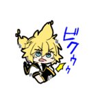 そーまのKAITOたちのスタンプ（個別スタンプ：23）