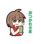 そーまのKAITOたちのスタンプ（個別スタンプ：25）