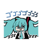 そーまのKAITOたちのスタンプ（個別スタンプ：26）