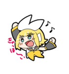 そーまのKAITOたちのスタンプ（個別スタンプ：29）