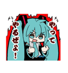そーまのKAITOたちのスタンプ（個別スタンプ：35）