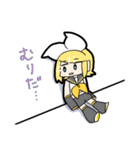 そーまのKAITOたちのスタンプ（個別スタンプ：37）
