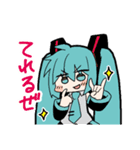そーまのKAITOたちのスタンプ（個別スタンプ：40）