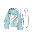 じゃむの 初音ミク スタンプ♡（個別スタンプ：4）