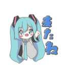 じゃむの 初音ミク スタンプ♡（個別スタンプ：23）