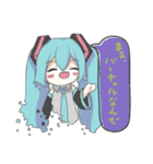 じゃむの 初音ミク スタンプ♡（個別スタンプ：24）