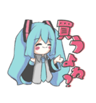 じゃむの 初音ミク スタンプ♡（個別スタンプ：38）