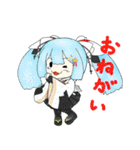 アリス式初音ミク Ver4（個別スタンプ：16）