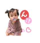 ひなたんと愉快な仲間たち②（個別スタンプ：1）