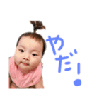 ひなたんと愉快な仲間たち②（個別スタンプ：7）