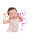 ひなたんと愉快な仲間たち②（個別スタンプ：8）