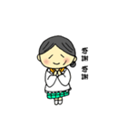 O・bar de cafe（個別スタンプ：2）