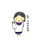 O・bar de cafe（個別スタンプ：4）