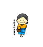 O・bar de cafe（個別スタンプ：6）