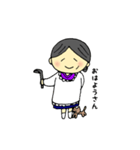 O・bar de cafe（個別スタンプ：7）