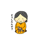 O・bar de cafe（個別スタンプ：8）