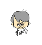 遊ぼうよよよ（個別スタンプ：6）