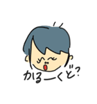 遊ぼうよよよ（個別スタンプ：7）
