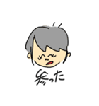 遊ぼうよよよ（個別スタンプ：8）