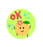 ほんわかみかん（個別スタンプ：8）