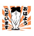 タムちゃん的ニャンとかなるさ（個別スタンプ：1）
