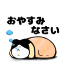 タムちゃん的ニャンとかなるさ（個別スタンプ：3）