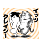 タムちゃん的ニャンとかなるさ（個別スタンプ：8）