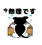 タムちゃん的ニャンとかなるさ（個別スタンプ：22）