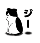 タムちゃん的ニャンとかなるさ（個別スタンプ：31）