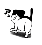 タムちゃん的ニャンとかなるさ（個別スタンプ：35）