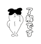 タムちゃん的ニャンとかなるさ（個別スタンプ：38）