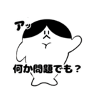 タムちゃん的ニャンとかなるさ（個別スタンプ：39）