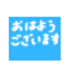 まりぼっち スポーツ（個別スタンプ：3）