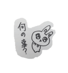 心を失いかけてるうさぎ18/手書き（個別スタンプ：5）