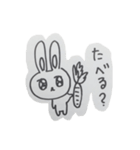 心を失いかけてるうさぎ18/手書き（個別スタンプ：17）