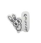 心を失いかけてるうさぎ18/手書き（個別スタンプ：22）