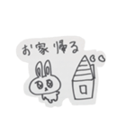 心を失いかけてるうさぎ18/手書き（個別スタンプ：35）