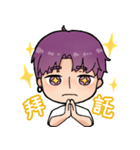 キロンとレイス（個別スタンプ：12）