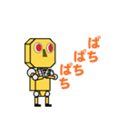 最先端のロボット（個別スタンプ：14）