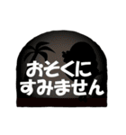 うごく♪フラガールのリノ♥大人のあいさつ（個別スタンプ：10）