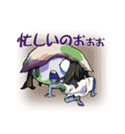 スシゾンビ 第2弾（個別スタンプ：3）