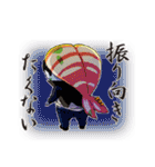スシゾンビ 第2弾（個別スタンプ：5）