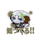 スシゾンビ 第2弾（個別スタンプ：8）
