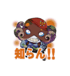 スシゾンビ 第2弾（個別スタンプ：9）