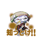スシゾンビ 第2弾（個別スタンプ：10）